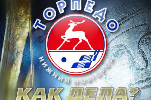 Кракен тор krakendark krakendark link