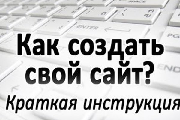 Гидра сайт в тор браузере ссылка