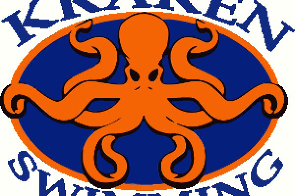 Kraken 23 at