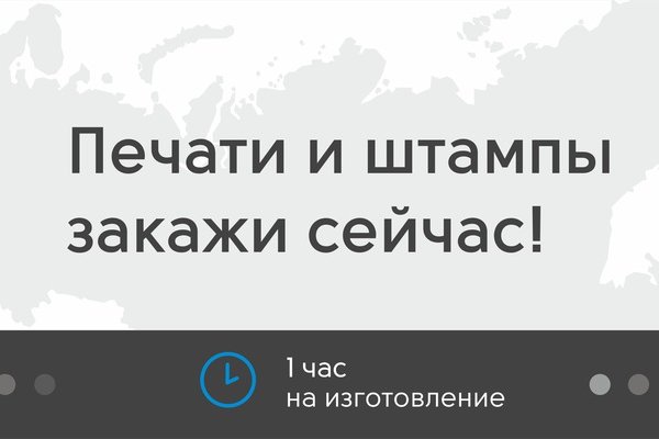 Кракен не работает сегодня