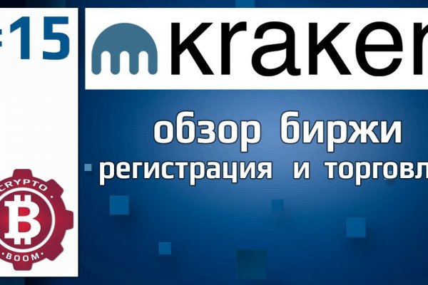 Можно ли зайти на кракен через обычный браузер